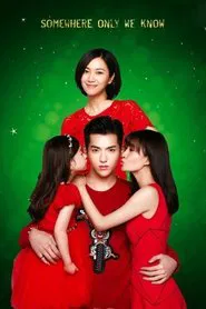 Somewhere Only We Know movie poster