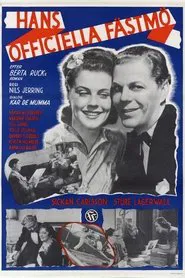 Hans officiella fästmö movie poster