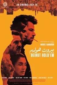 Beirut Hold'em movie poster