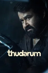 Thudarum movie poster
