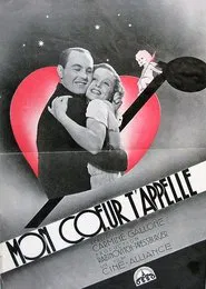 Poster do filme My Heart Is Calling You