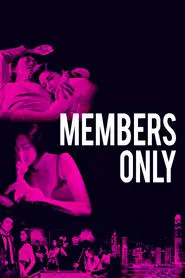 Members Only movie poster