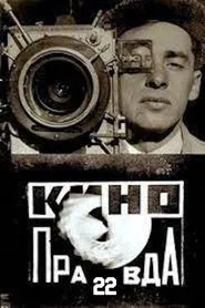 Kino-Pravda No. 22: Lenin Is Alive in the Heart of the Peasant. A Film Story movie poster