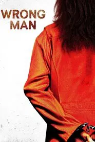 Wrong Man tv show poster
