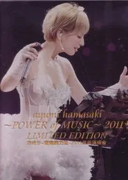 Poster do filme Ayumi Hamasaki - POWER OF MUSIC- 2011 Limited Edition