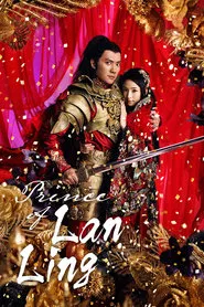 Prince of Lan Ling tv show poster