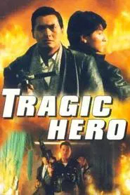 Tragic Hero movie poster