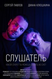 The Listener movie poster