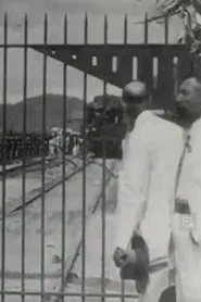 Poster do filme Inauguración del trafico internacional de Tehuantepec