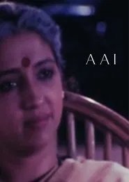 Mother movie poster