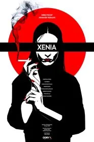 Xénia movie poster