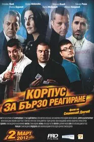 Rapid Response Corps movie poster