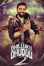 Dhilluku Dhuddu 2 movie poster