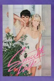 Smooth Talk movie poster