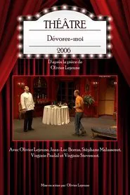 Dévorez-moi movie poster