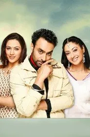 Hashar - A Love Story movie poster