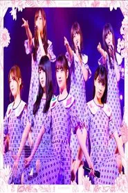 Poster do filme 乃木坂46 7th YEAR BIRTHDAY LIVE Day1