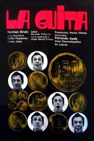 The Money movie poster