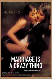 Marriage Is a Crazy Thing movie poster