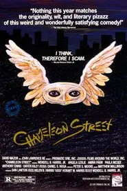Chameleon Street movie poster