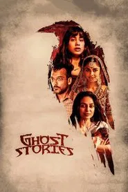 Ghost Stories movie poster