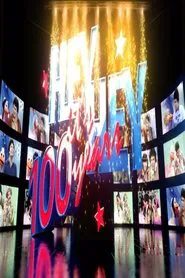 Poster do filme Hey Hey It’s 100 Years