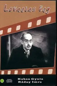 Poster do filme Lovagias ügy
