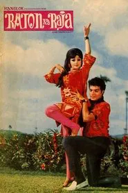 Raton Ka Raja movie poster
