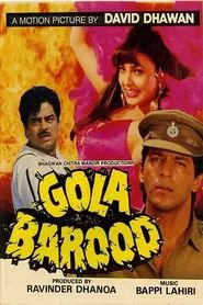 Poster do filme Gola Barood