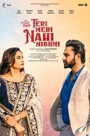 Teri Meri Nahi Nibhni movie poster