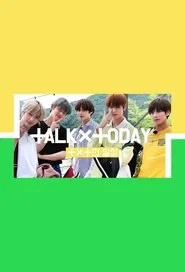 TALK X TODAY tv show poster