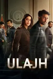 Ulajh movie poster