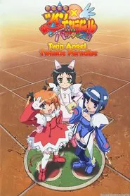 Poster da série Twin Angel: Twinkle Paradise