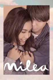 Milea movie poster