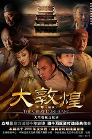 The Great Dunhuang tv show poster