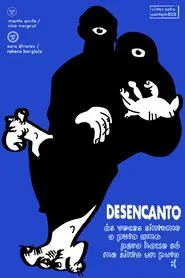 DISENCHANTMENT: sometimes i feel like the shit, but now i feel like im shit :( movie poster