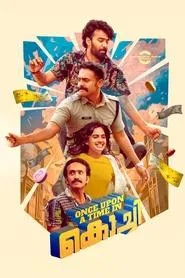 Once Upon a Time in Kochi movie poster