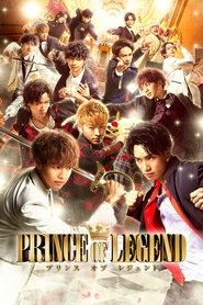 Prince of Legend movie poster