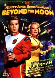 Beyond the Moon movie poster