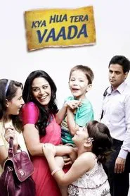 Poster da série Kya Huaa Tera Vaada