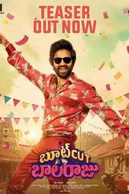 Bootcut Balaraju movie poster