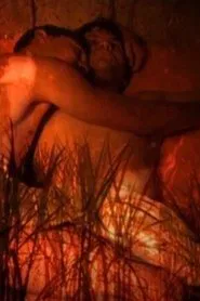 Cane/Cain movie poster