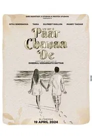 Paar Chanaa De movie poster
