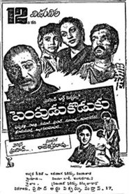 Pempudu Koduku movie poster