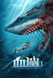 Horror Shark movie poster