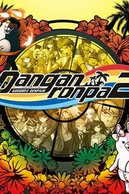 Poster do filme Danganronpa 2: Goodbye Despair
