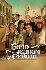 Once Upon a Time in Serbia tv show poster