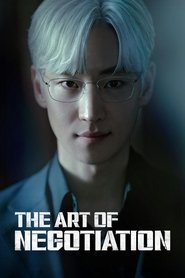 The Art of Negotiation tv show poster