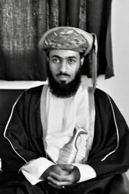 The Sultanate of Oman movie poster