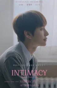 Intimacy: Triangular Theory of Love movie poster